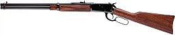 ROSSI Puma Classic Brüniert UHR .357Mag. 20''/51cm | 10RD WB5/727 #SSZ Berka