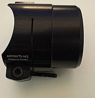 Leica Magnus Gen. 2 RUSAN Schnell-Adapter für PARD NV007