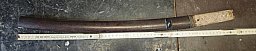 Wakizashi
