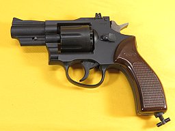 Gamo R-77 Combat CO2 Revolver