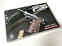 Marushin - Walther P.38 Military - Laden neu - ungenutzt
