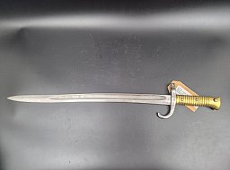 Bayerisches Infanterie Seitengewehr M 1869 (Punzierungen), Alex Coppel