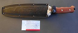 Phoenix Combat U-8 , Kampfmesser, Outdoormesser
