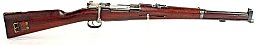MAUSER M1894 KARABINER 6,5x55 der MAUSER WERKE von 1895