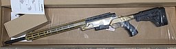 Haenel LR One .308 Win. 60cm LL