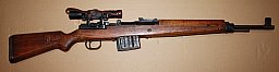 orig. Wehrmacht WK2 G43/K43 "DUV 44" im Kal. 8x57IS mit ZF4 -KPL. SET-