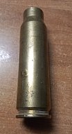 Dekohülse 20x102 mm Vulcan