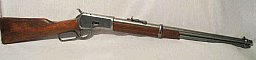 WINCHESTER DEKO WAFFE DENIX - Ref.1068G