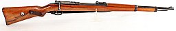 Original MAUSER DEUTSCHES SPORT MODELL - DSM 34 WEHRSPORT KK-Gewehr
