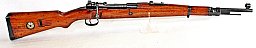 Original G33/40 GEBIRGSJÄGERKARABINER - 8x57JS nummerngleich