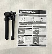 Zweibein Magpul