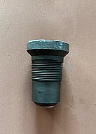 Bodenzünder für 15cm Granate 19 Be