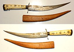Messer/Dolch Afrika, Holzscheide
