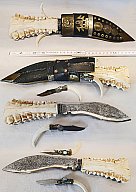 Seltenes Kukri Gurka Messer