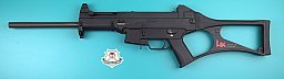 Heckler & Koch USC 16" .45Auto