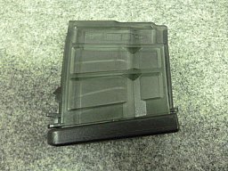 1 10-Schuss Magazin für HK 243, SL8, G36, Kal. .223Rem