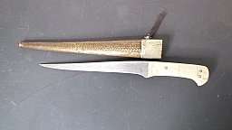 Alter langer Karud mit Damast Klinge und Scheide