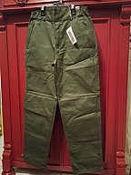 Militaria Frankreich Mechaniker Armeehose NICHT 98k, k98, k98k, G43