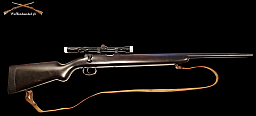 Mauser Wehrsport Stempelung DRP (Deutsches Reichs-Patent), DRGM (Deutsches Reichs-Gebrauchsmuster)