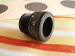 Verstellbares Glasringkorn M18 von Gehmann