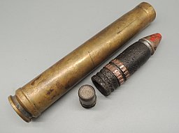 3,7CM FLAK 18 ÜB-Spreng*DEUTSCH WKII DEKO