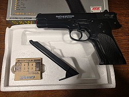 Yonezawa Smith & Wesson M-59 in OVP 1982
