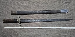 Antiker schwerer Hirschfänger/Jagdschwert XIX. Jhdt.