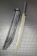 Taktisches" Schwert / Machete "Trailblazer"