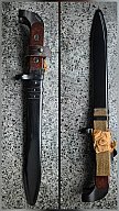 finnisches RK54(AK47) Bajonett- Mod. 47 /6H2